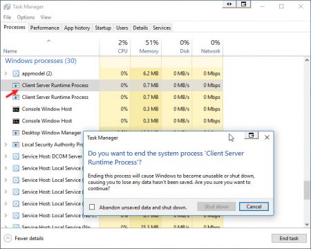 Windows не удается найти csrcs exe